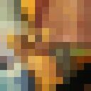 ���������� �������, ���� ������� ������, 47 ���, ������������ ��� ����� � ���������, c�������� ���������