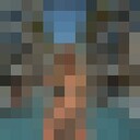 ���������� ������, ���� ������� ���, 37 ���, ������������ ��� ������, ����� � ���������