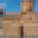 ���������� ������, ���� ������� SASH, 32 ����, ������������ ��� ������