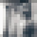 ���������� ������, ���� ������� ������, 31 ���, ������������ ��� ������, ����� � ���������