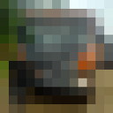 ���������� ������, ���� ������� ������, 53 ����, ������������ ��� ������, ����� � ���������, c�������� ���������