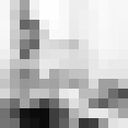 ���������� �����, ���� ������� ������, 39 ���, ������������ ��� ������, ����� � ���������