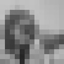 ���������� �����, ���� ������� ����, 19 ���, ������������ 