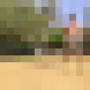 ���������� �������, ���� ������� ����������, 42 ����, ������������ ��� ������, ����� � ���������, c�������� ���������