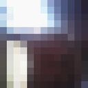 ���������� ���������, ���� ������� ����i�, 44 ����, ������������ ��� ����� � ���������