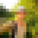 ���������� ������, ���� ������� ������, 29 ���, ������������ ��� ������, ����� � ���������, c�������� ���������