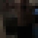 ���������� ���������, ���� ����� �����, 19 ���, ������������ ��� ������, ����� � ���������