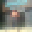  -,   , 43 ,  