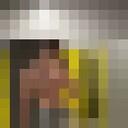 ���������� ������, ���� ������� �����, 33 ����, ������������ 