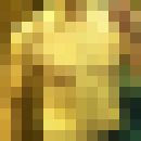 ���������� ������, ���� ������� �������, 37 ���, ������������ ��� ������