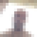  -,   , 35 ,     , c , 