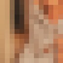 ���������� �������, ���� ������� ����, 33 ����, ������������ ��� ������, ����� � ���������