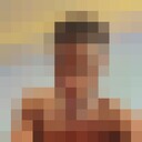 ���������� ������, ���� ������� ����, 33 ����, ������������ ��� ������, ����� � ���������