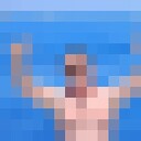 ���������� �����-���������, ���� ������� ���������, 40 ���, ������������ ��� ������, ����� � ���������