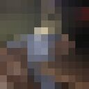 ���������� ��������, ���� ����� �����, 25 ���, ������������ ��� ������, ����� � ���������