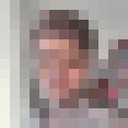 ���������� �������, ���� ������� UmEd, 29 ���, ������������ ��� ������