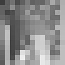 ���������� ������, ���� ������� ��������, 31 ���, ������������ ��� ������, ����� � ���������