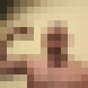 ���������� �����, ���� ������� �����, 45 ���, ������������ ��� ������, ����� � ���������, ���������