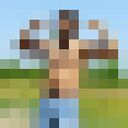 ���������� ����, ���� ����� ������, 25 ���, ������������ ��� ������, ����� � ���������