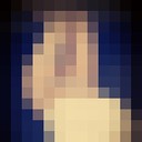 ���������� ���������, ���� ������� ����, 32 ����, ������������ 