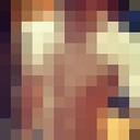 ���������� �������, ���� ������� Daniel, 29 ���, ������������ ��� ������