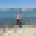 ���������� �����������, ���� ������� �������, 38 ���, ������������ ��� ����� � ���������, c�������� ���������