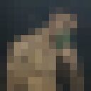  ,   Deni, 29 ,   ,   , c , 