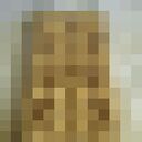 ���������� ������, ���� ������� ���������, 40 ���, ������������ ��� ����� � ���������, c�������� ���������