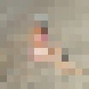 ���������� ���������, ���� ������� �����, 44 ����, ������������ ��� ������, ����� � ���������, c�������� ���������, ���������