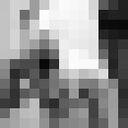 ���������� ������, ���� ������� ����, 29 ���, ������������ ��� ������, ����� � ���������