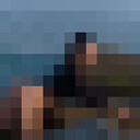 ���������� ������, ���� ������� Vera, 36 ���, ������������ ��� ������, ����� � ���������