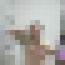 ���������� ���������, ���� ������� ��������, 32 ����, ������������ ��� ������, ����� � ���������