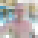 ���������� �������� ���, ���� ������� �����, 41 ���, ������������ ��� ������, ����� � ���������, c�������� ���������, ���������