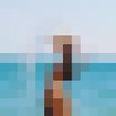 ���������� ������, ���� ������� ����, 41 ���, ������������ ��� ������