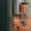 ���������� ����, ���� ������� ����, 39 ���, ������������ ��� ����� � ���������, c�������� ���������