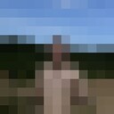  -,   , 23 ,   ,   