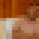  ,   Altai, 39 ,   ,   , c , 