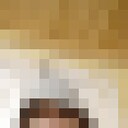 ���������� �����������, ���� ������� �����, 41 ���, ������������ ��� ������, ����� � ���������