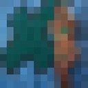 ���������� �������, ���� ������� Ice, 37 ���, ������������ ��� ����� � ���������, c�������� ���������