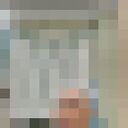  -,   , 56 ,   ,   