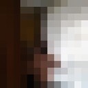 ���������� �����������, ���� ������� �����, 39 ���, ������������ ��� ������