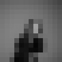 ���������� ������, ���� ������� ����, 26 ���, ������������ ��� ������, ����� � ���������