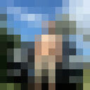 ���������� ������ ���, ���� ����� ������, 20 ���, ������������ ��� ������, ����� � ���������