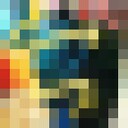 ���������� �����, ���� ������� ���������, 28 ���, ������������ ��� ������, ����� � ���������, c�������� ���������