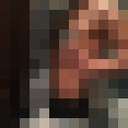 ���������� ������, ���� ������� ����, 33 ����, ������������ ��� ������, ����� � ���������, c�������� ���������