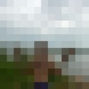 ���������� �����, ���� ������� �����, 38 ���, ������������ ��� ������