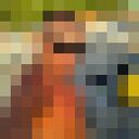 ���������� �������, ���� ������� ������, 47 ���, ������������ ��� ����� � ���������, c�������� ���������