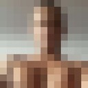 ���������� ��������������, ���� ������� ����, 39 ���, ������������ ��� ������, ����� � ���������, c�������� ���������