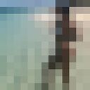 ���������� �����-���������, ���� ������� ����, 21 ���, ������������ ��� ������, ����� � ���������