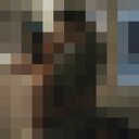  ,   , 29 ,     , c 
